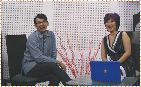 Jenie Feng Shui Active 5